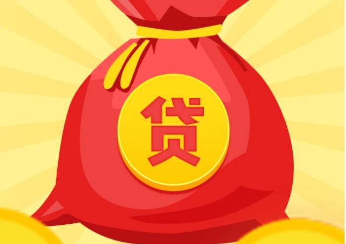 宁波江北区1空放|私人借钱|宁波江北区1应急贷款