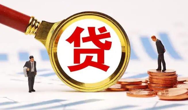 宁波江北区1空放公司|民间私人借款|宁波江北区1生意贷款